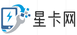 流量卡推荐